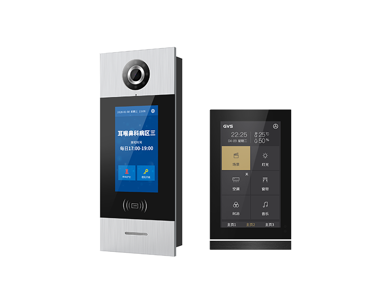 門禁及智能場景控制系統(tǒng)