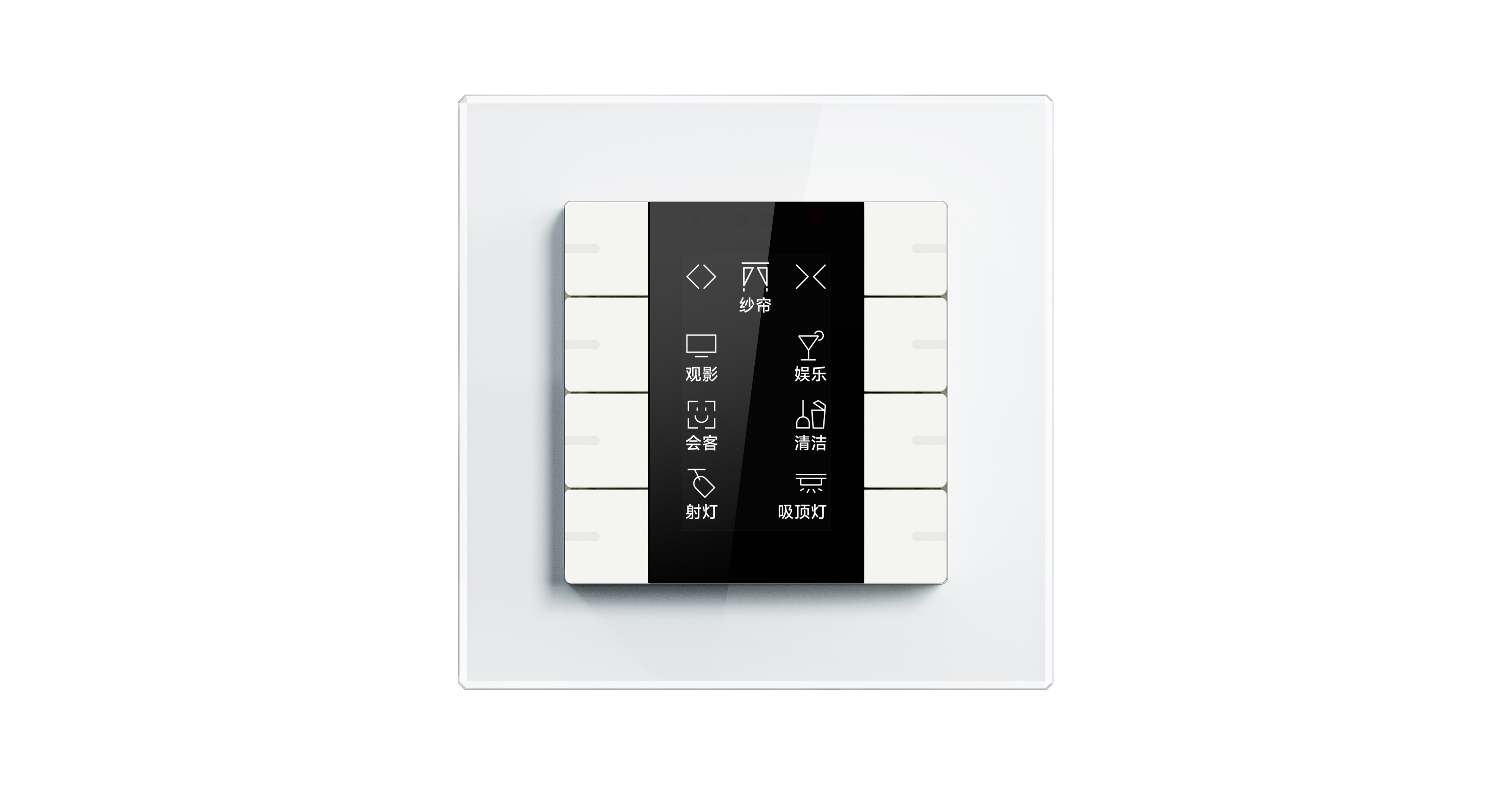 恒系列·1/2/3/4 聯(lián)歐標(biāo)屏鍵面板