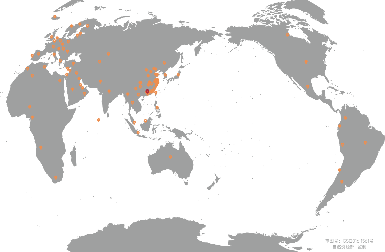<p>公司總部：中國&middot;廣州<br />辦事處：北京、上海、武漢</p>