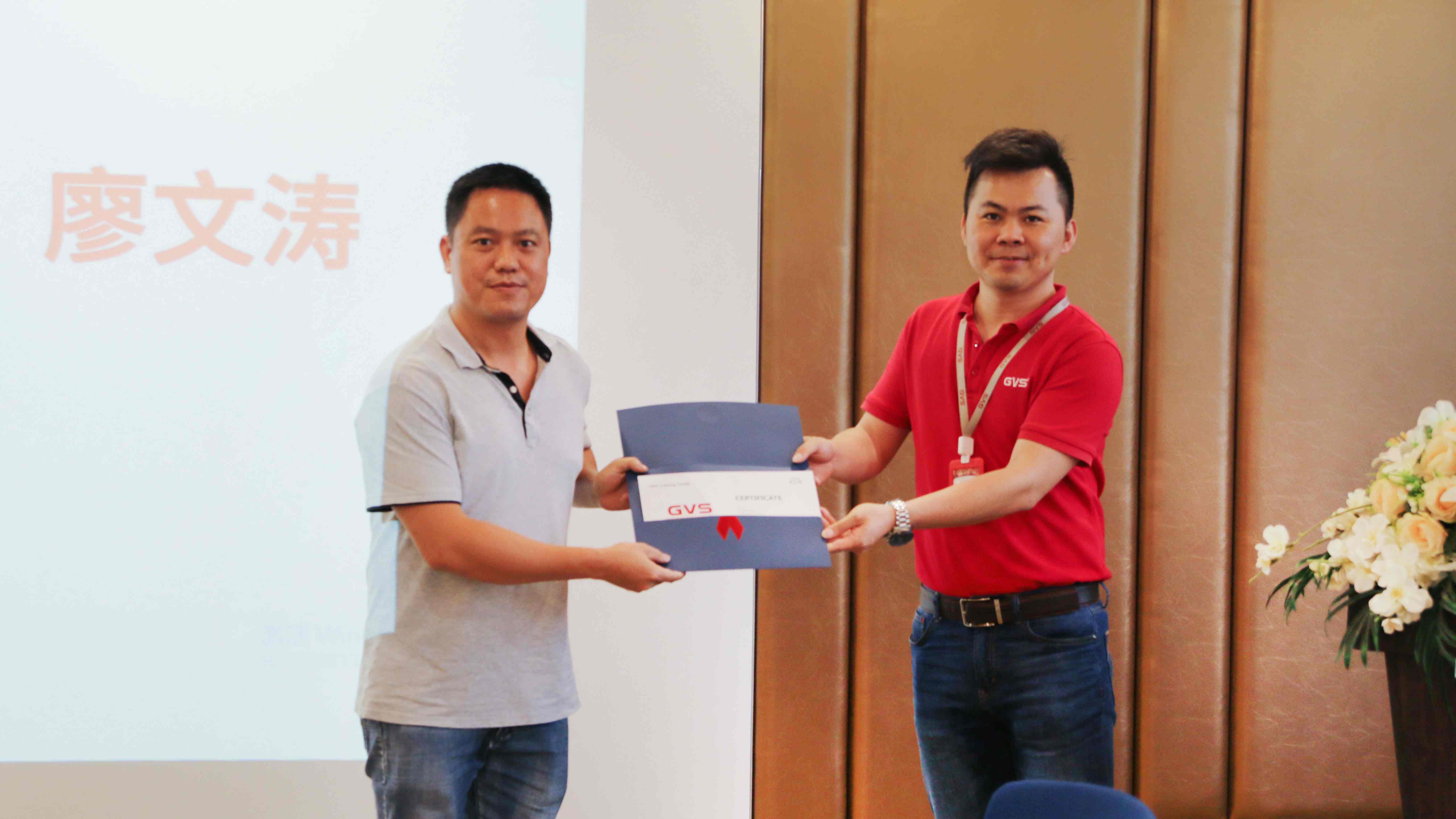 KNX培訓(xùn)班學員