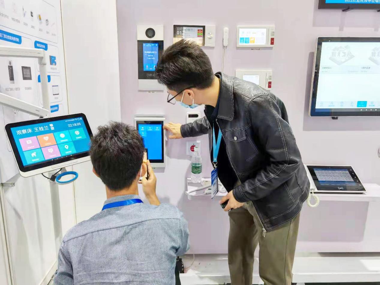 GVS智慧病房方案