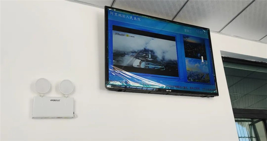 門診、取藥排隊叫號系統(tǒng)