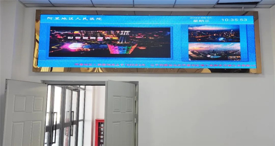 門診、取藥排隊叫號系統(tǒng)