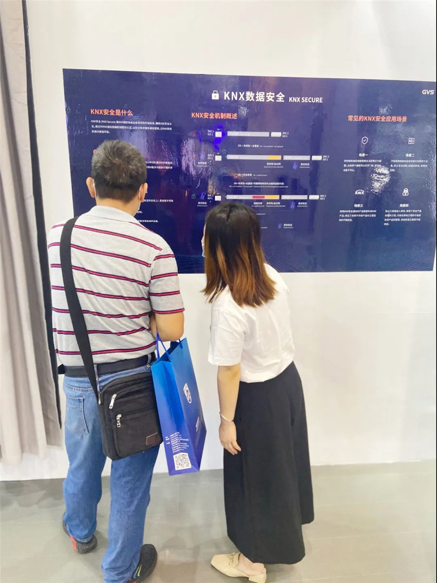全新升級的標(biāo)準(zhǔn)KNX安全