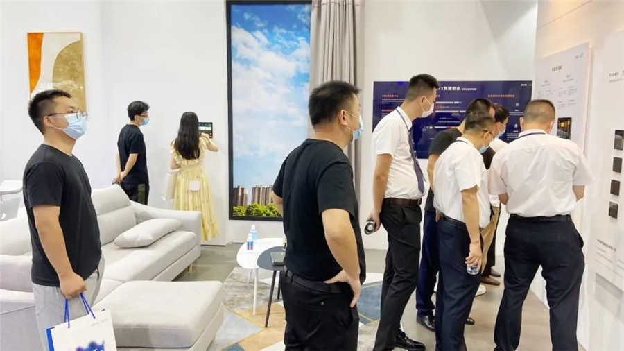 智慧空間場景體驗(yàn)