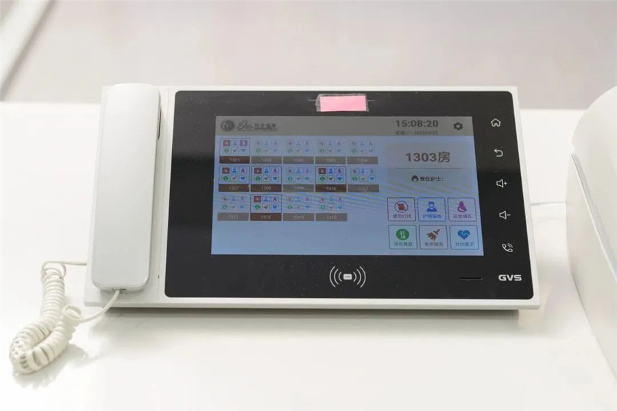 GVS專(zhuān)業(yè)定制的醫(yī)護(hù)對(duì)講系統(tǒng)