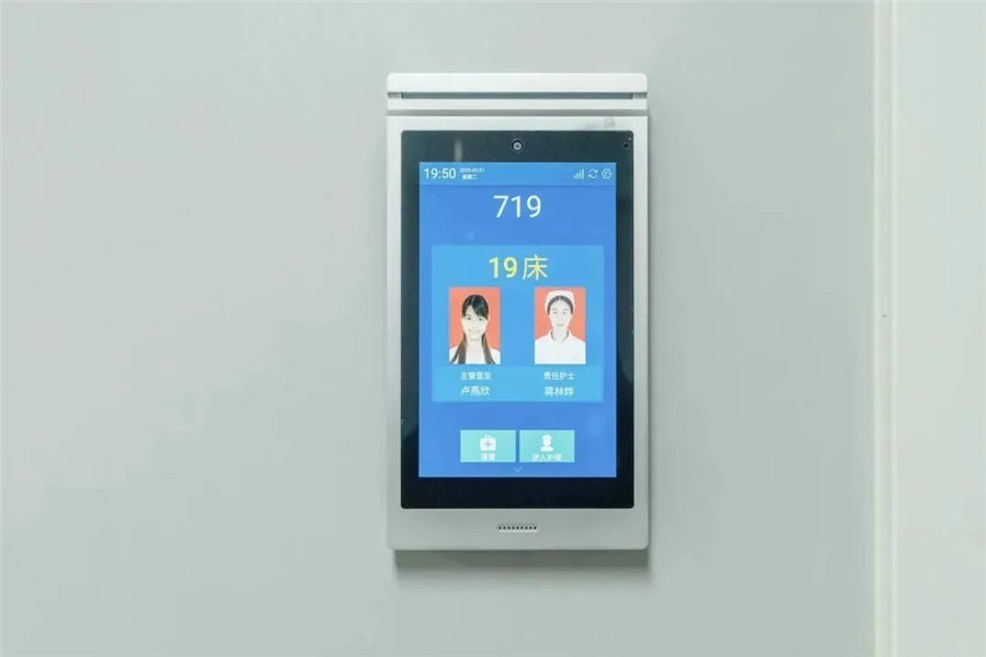 部署GVS醫(yī)護(hù)對(duì)講系統(tǒng)，為母嬰健康保駕護(hù)航