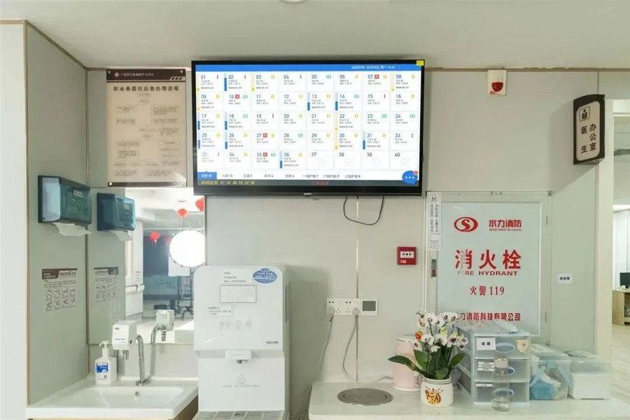 部署GVS醫(yī)護(hù)對(duì)講系統(tǒng)，為母嬰健康保駕護(hù)航