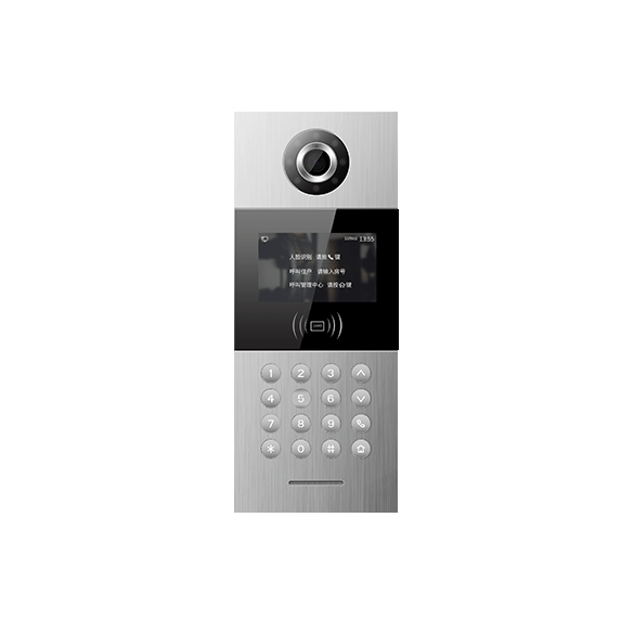 H-OS09 4.3寸門口機