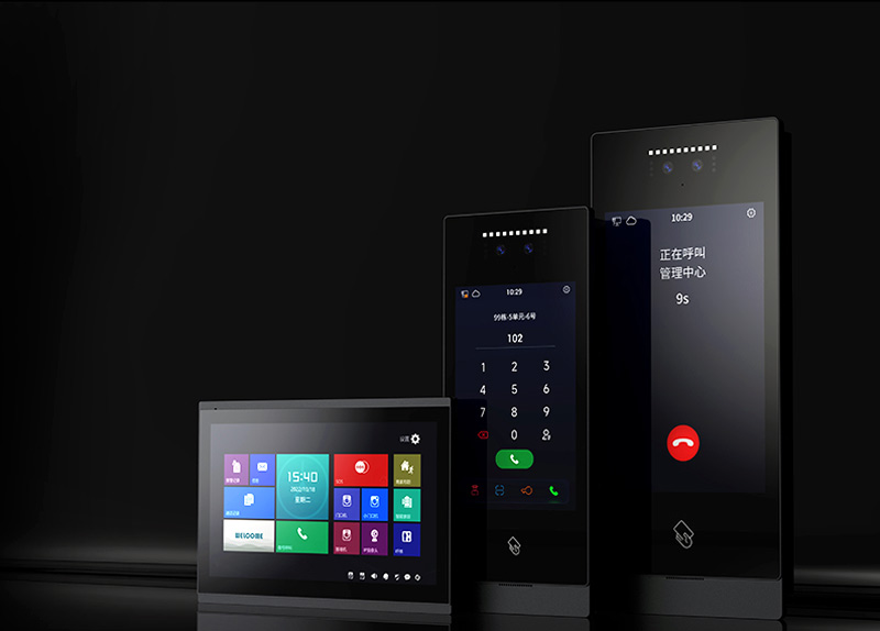 樓宇對講系統(tǒng)