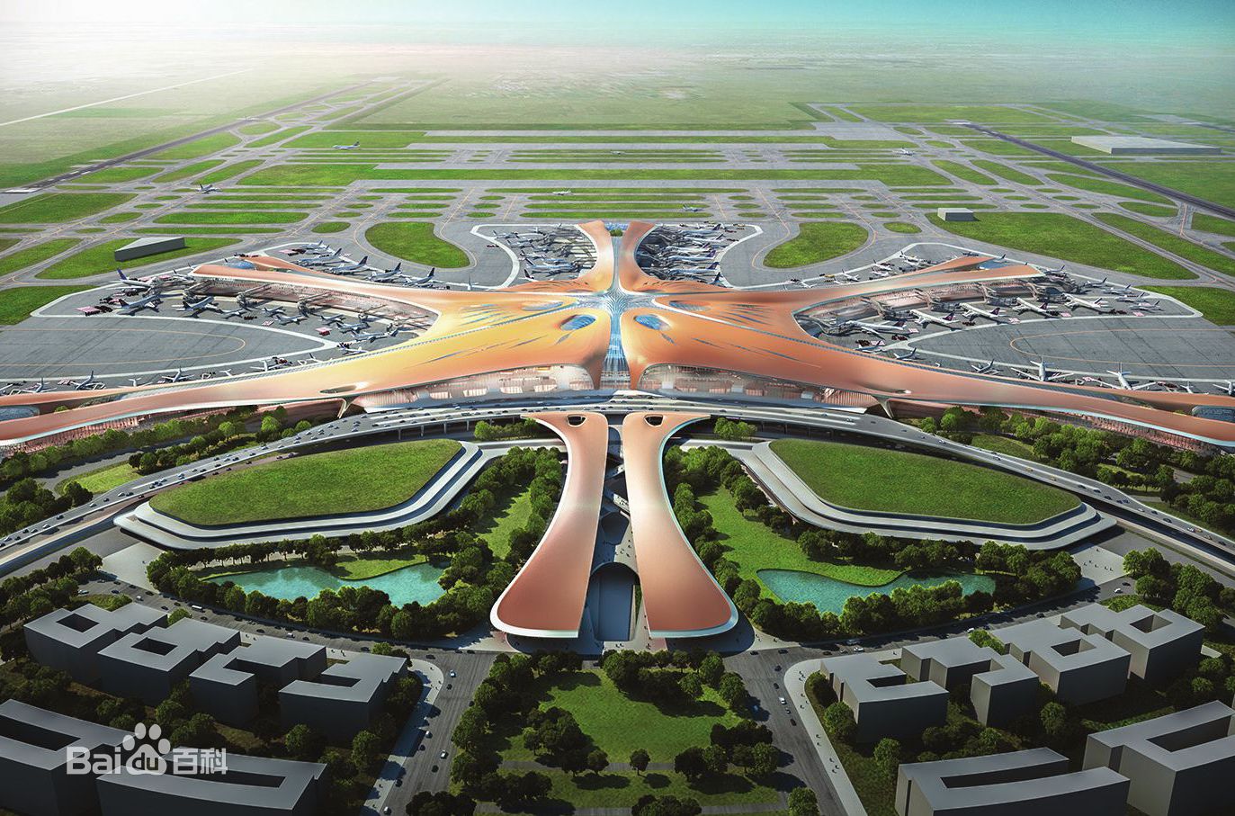 北京大興國際機場