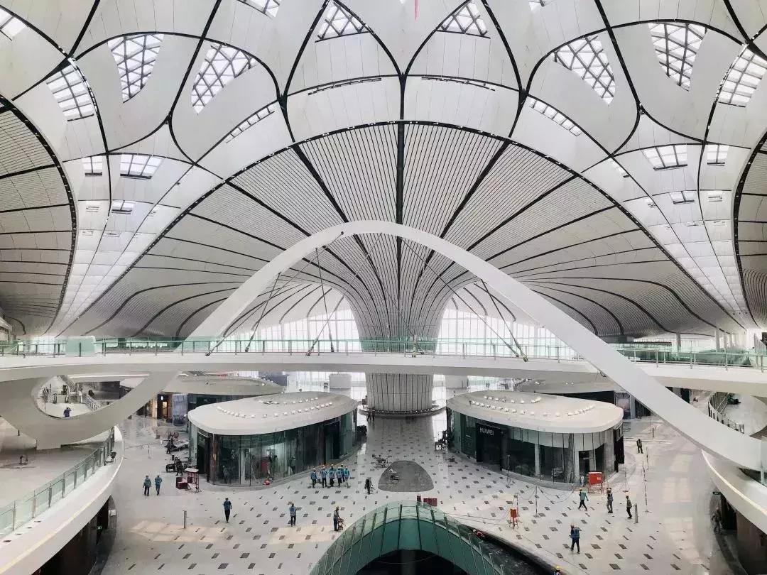 北京大興國際機場