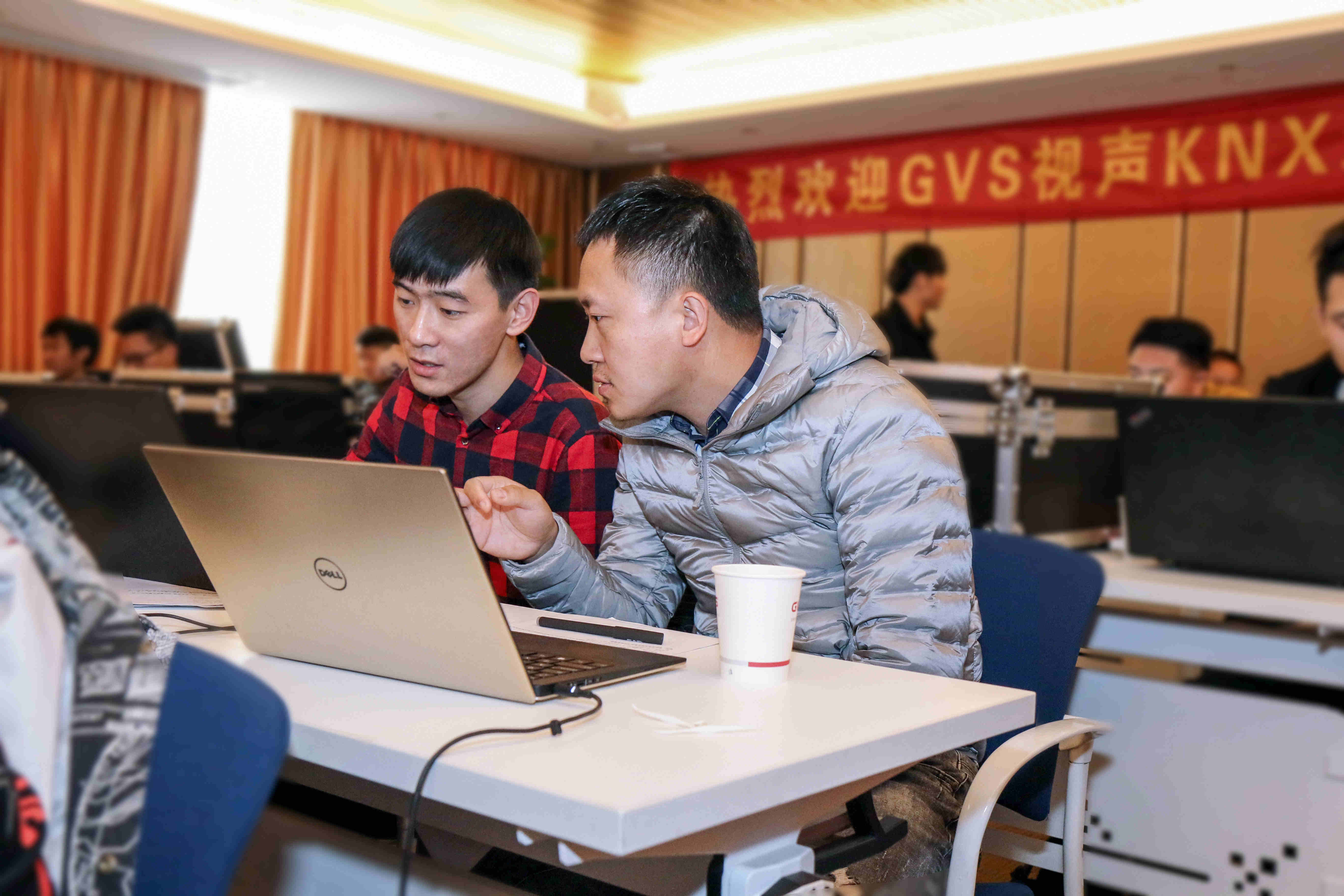 KNX培訓(xùn)學(xué)員