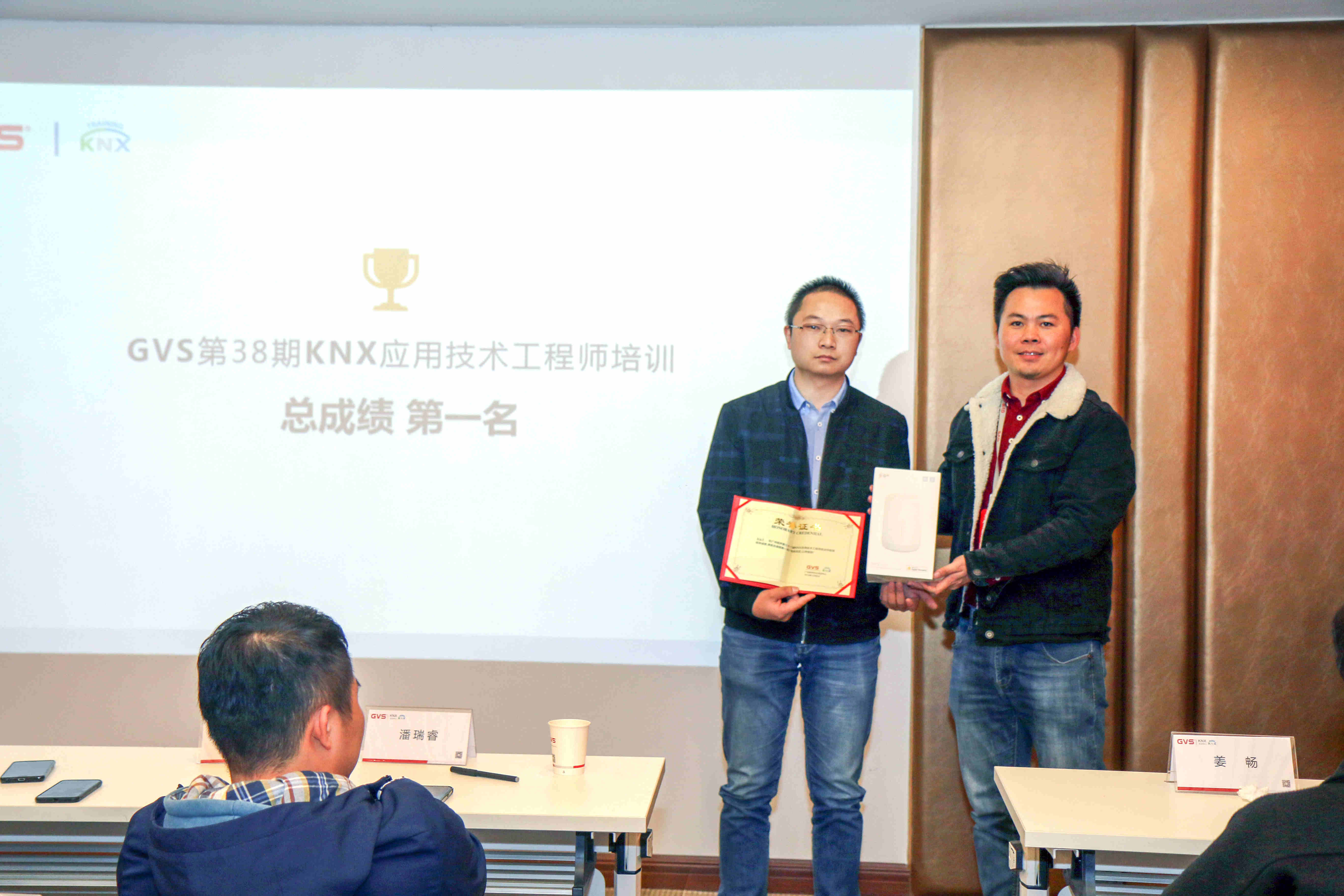 視聲智能KNX培訓(xùn)第一名