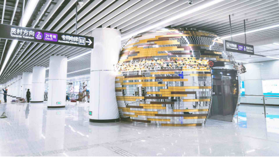 廣州地鐵智能照明系統
